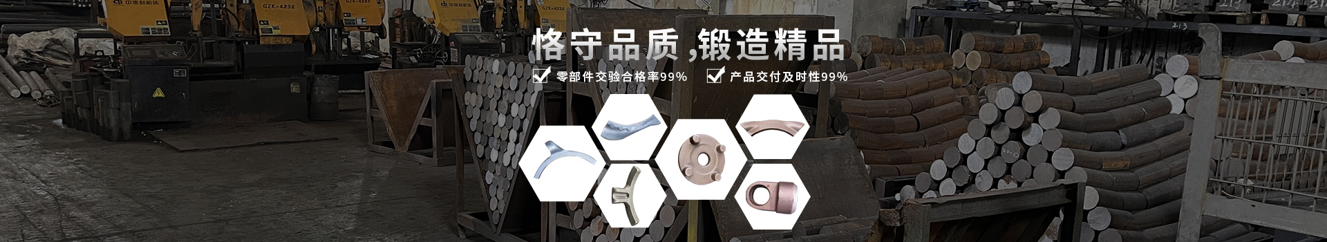 撫順市逸軒體育地板有限公司